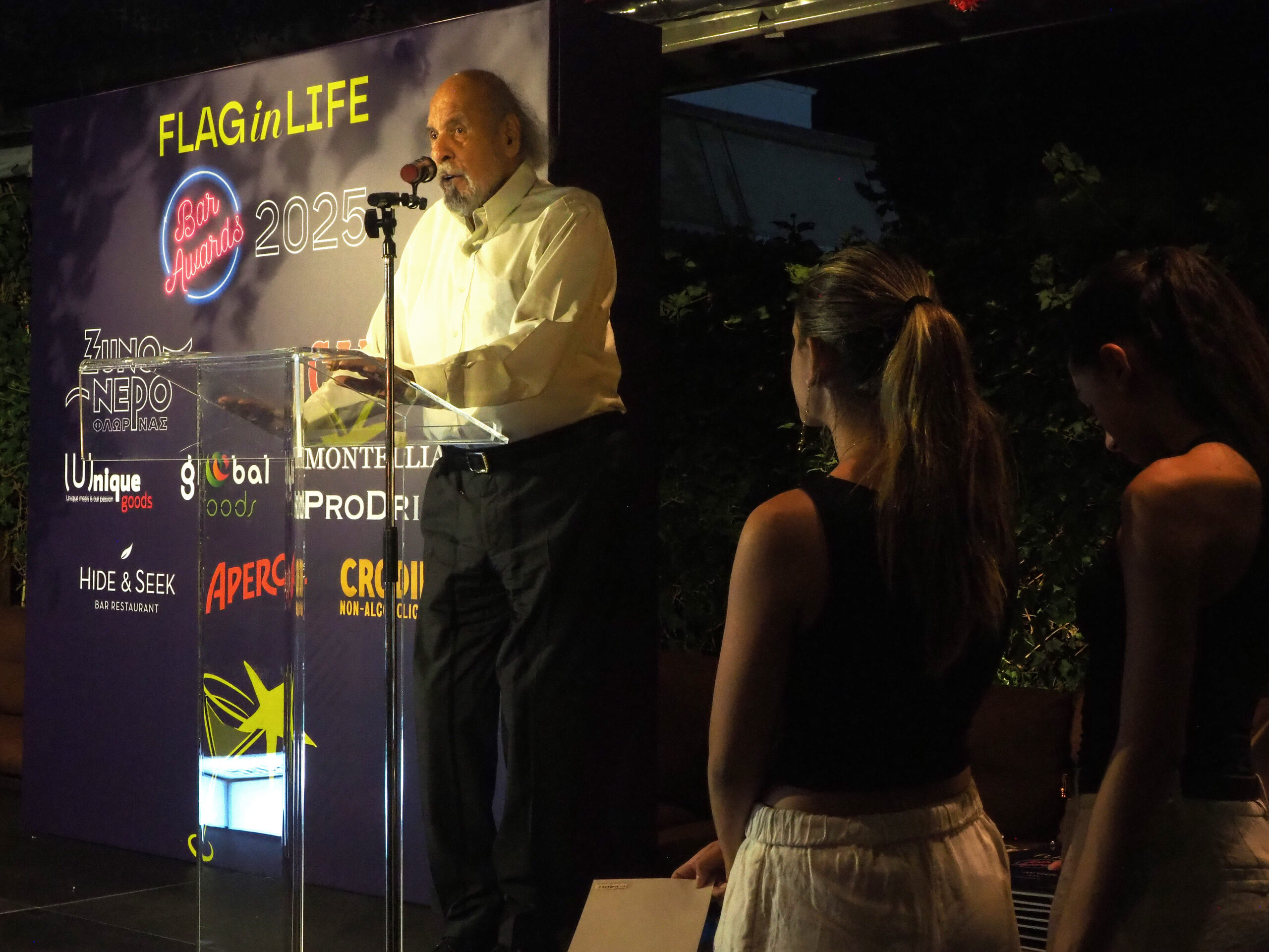 FLAG in LIFE Bar Awards 2025 – Η βραδιά της τελετής απονομής στον κήπο του Hide & Seek - FlagInLife